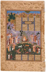A iluminação do manuscrito do Tribunal de Gayumart do épico Shahname de Ferdowsi