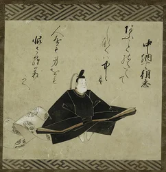 Retrato de Chunagon Asatada
