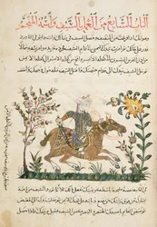 Adicionar 18866 f.125 Carga de Cavalaria de 