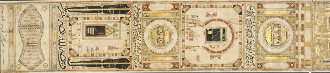 Adicionar. 27566 Atestado de uma peregrinação realizada por Maymanah, filha de Muhammad al-Zardili, datada de 836 AH/1433 AD (tinta, cores e ouro em pergaminho)