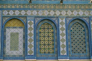 Arcada cega (mosaico)