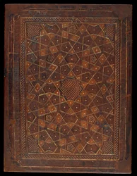 Capa do livro, Egito ou Síria, período mameluco (couro sobre pastilhas)