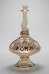 Garrafa, encomendada por Dawud, Rasulid Sultan do Iêmen, Dinastia Mameluca, 12961321 (vidro esmaltado e dourado)