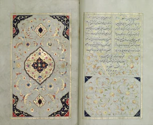 Páginas iluminadas de um manuscrito de Hafez, estilo Zand Período, 1790