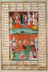 Arte islâmica: "Casamento das Três Filhas de Sero, Rei do Iémen" miniatura persa de um manuscrito do poema épico "Shahnameh" (Shah Nama, Shahnama) (Livro dos Reis) de Ferdowsi (Firdawsi, ou Ferdawsi, ou Firdousi, ca. 940-around 1020) (ms. 60
