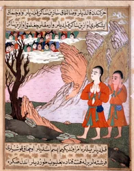 Representação islâmica de Adão e Eva e seus 13 gêmeos miniatura do manuscrito "Zubdat al Tawarikh" (Zubdat al Tawarikh) (Creme das Histórias) do historiador Seyyid Loqman Ashuri 1538. Museu de Arte Turco e Islâmico de Istambul