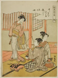 Tiro com arco (Sha), da série "Versões informais das seis realizações no mundo flutuante (Ukiyoe rikugei ryaku)"