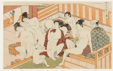 Casa de banhos, n.º 12 de Doze encontros no caminho do amor (Shikidō torikumi jūniban)