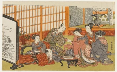 Frontispício, da série Doze encontros no caminho do amor (Shikidō torikumi jūniban)