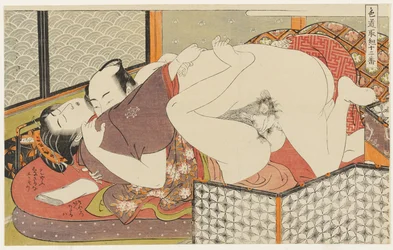 Nos bairros do prazer, n.º 3 de Doze encontros no caminho do amor (Shikidō torikumi jūniban)