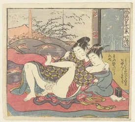 Jovem casal de enamorados. Doze vistas do requintado Edo (título da série). Furyu Edo junikei (título da série no objeto)