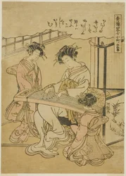 Komachi idea d te S tsupa (stoba komachi), da série s ``Informações paro sabedoria s de te sete membros Komachi te p ea sre quar rs (seiro abreviado 7 komachi)