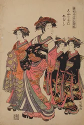 Cortesã Tamamura da casa de prazer Oebi-ya, da série: Cortesãs em trajes de Ano Novo / Hinagata wakana no hatsu-moyo