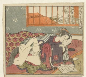 Casal de enamorados a ler. Doze vistas do Edo requintado (título da série). Fūryū Edo jūnikei (título da série no objecto)