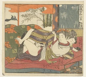 Casal de amantes na cama. Doze vistas do requintado Edo (título da série). Furyu Edo junikei (título da série no objeto)