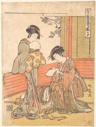 Fabrico de ornamentos para o festival Tanabata