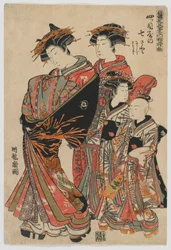 Modelos para a moda: novos desenhos como folhas jovens e frescas: o cortesão Nanasato do Yotsumeya com seus assistentes Nanaji e Satoji, período Edo, 1778-80 (impressão em xilogravura a cores)