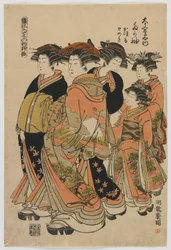 Modelos de moda: novos desenhos como folhas jovens e frescas: O Courtesan Tagasode de Daimonjiya com Katsuru, Tomeki e Attendants, período Edo, 1778-80 (impressão em xilogravura colorida)