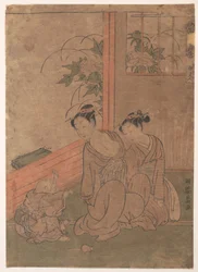 Senhora Tō