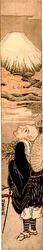 P.58-1958 Saigyo Hoshi Contemplating Mount Fuji (impressão em bloco de madeira)