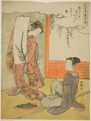 Pintura, da série "Versões da moda das quatro realizações (Furyu kinkishoga)"