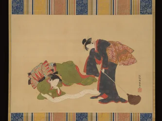 Paródia de Hanshan e Shide
