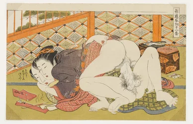 A costureira e o seu amante, n.º 6 de Doze encontros no caminho do amor (Shikidō torikumi jūniban)