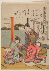 Segawa do Matsubaya: velas de regresso