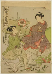Shingen e Kenshin, da série "Mirrors of Warriors in Fashionable Parodies (Furyu yatsushi musha kagami)"