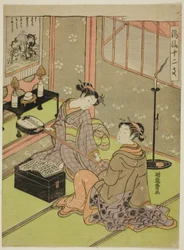 Snake, da série "Fashionable Doze Signos do Zodíaco (Furyu juni shi)"