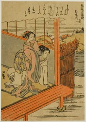 Reverendo Tamashima Todas as despesas dos membros P Lovinse (Rio Tamashima, Hizen), da série