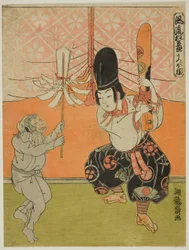 A aljava do macaco (Utsubo-zaru), da série "Peças populares de Kyogen (Furyu kyogen asobi)"