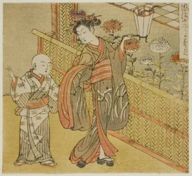 O Nono Mês (Kikuzuki), da série "Fashionable Twelve Months (Furyu juni tsuki)"