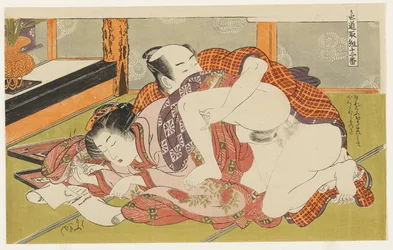 Escrever uma carta, n.º 8 de Doze encontros no caminho do amor (Shikidō torikumi jūniban)