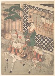 Jovem samurai a cavalo e mulheres a uma janela