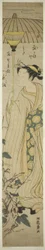 Jovem mulher segurando guarda-sol admira flores de Hirugao (meio-dia)