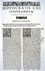 Excerto do Juramento de Hipócrates em latim e grego, 1588