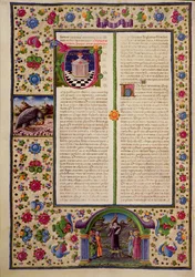 Fol.92v Abertura do Livro do Profeta Amós, da Bíblia Borso d