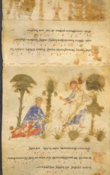 Noli Me Tangere, do 