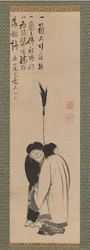 Hanshan e Shide japonês: Kanzan e Jittoku, final do século 18.