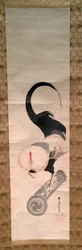 Galo sobre azulejo