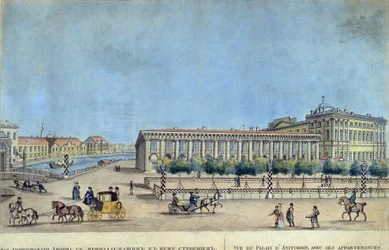 O Palácio Anichkov em São Petersburgo. Obra de Ivan Alexeyevich Ivanov (1779-1848), gravura e aquarela