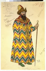Boyard (boiard, boiar). Costume pour l