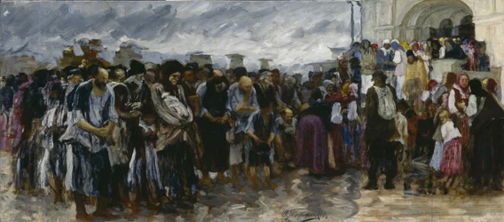 Mendigos na igreja, 1889