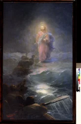 Jesus caminha sobre as águas
