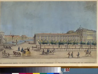 O Palácio Anichkov em São Petersburgo. (O Palácio Anichkov em São Petersburgo). (Construção entre 1741 e 1754, arquitecto Bartolomeo Rastrelli (1700-1771). Obra de Ivan Nikolayevich Terebenev (1780-1815), gravura em cobre e aguarela