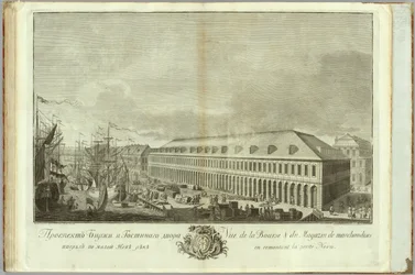 Bolsa de valores em São Petersburgo Livro para o 50º aniversário da fundação de São Petersburgo, 1753