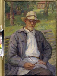 Retrato do pintor Ivan Gorshkin Sorokopudov, século XX (óleo sobre tela)