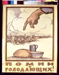 Recorde o com fome!, Cartaz, 1921
