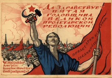Viva o quinto aniversário da Grande Revolução Proletária!..., 1922.